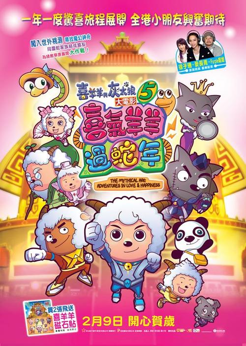 专插本学历证书